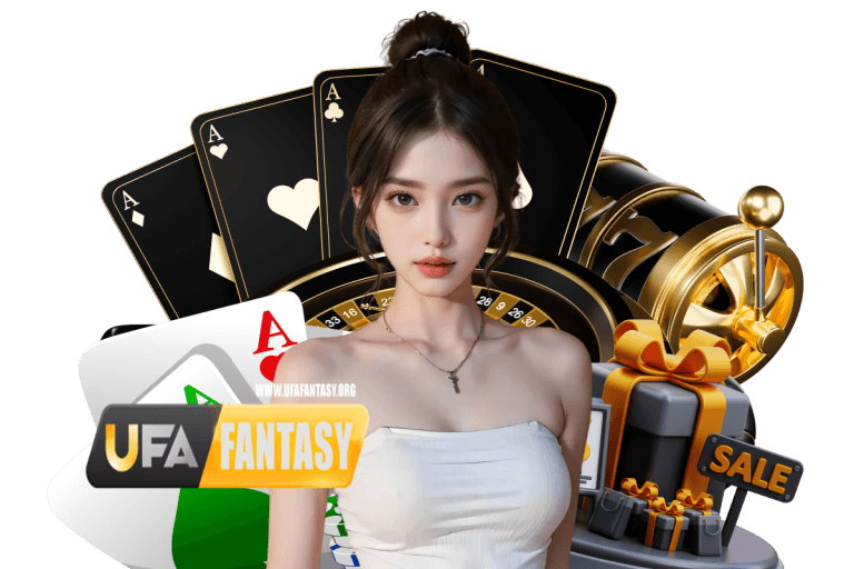 ufa fantasy ฝากถอน